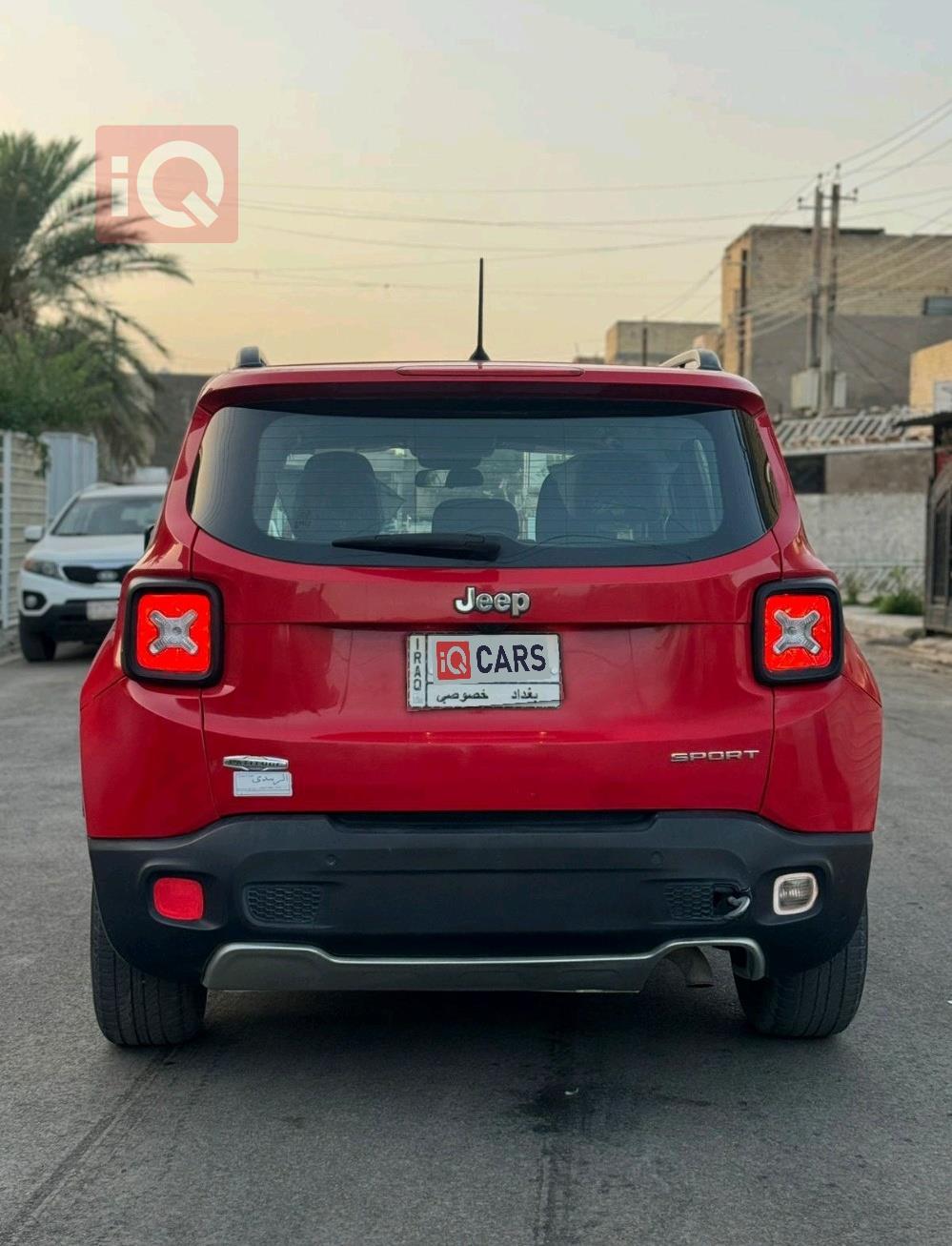 جيب رينيجيد